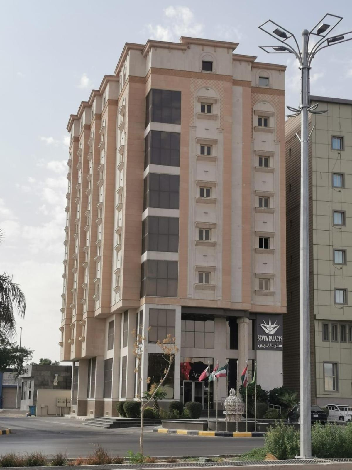 Seven Palaces Hotel Ḩafar al Bāţin Exteriér fotografie