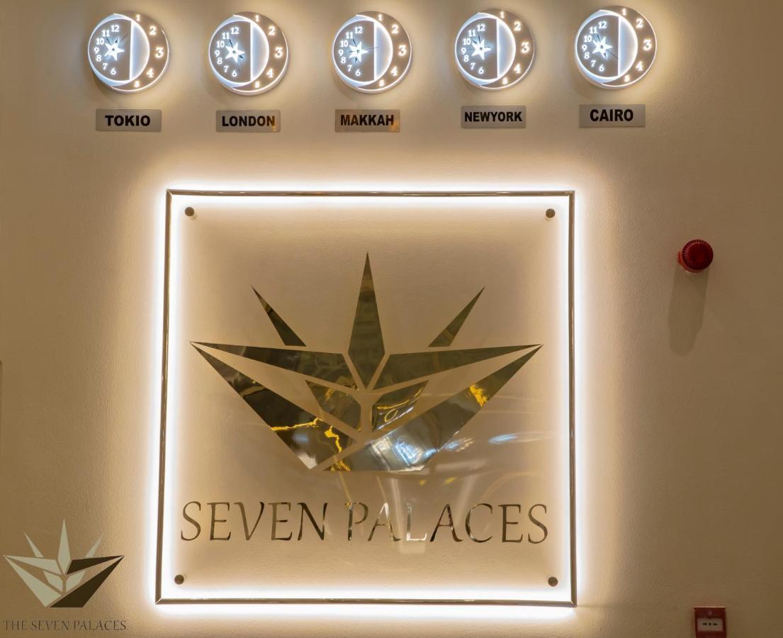 Seven Palaces Hotel Ḩafar al Bāţin Exteriér fotografie